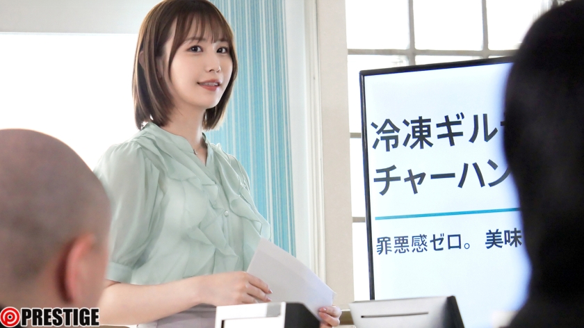 ABF-263 gallery image 1