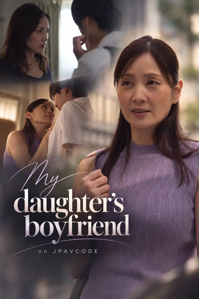 Poster for ADN-800