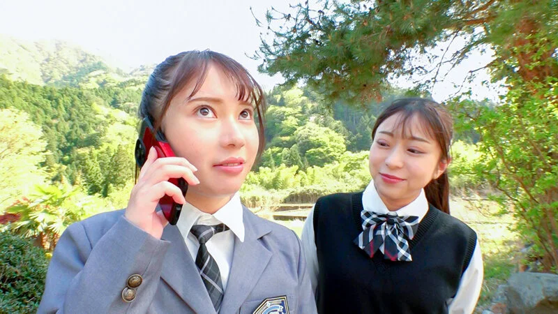 BANK-249 gallery image 1