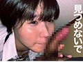 CH-001 gallery image 3