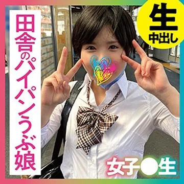 Poster for CH-001