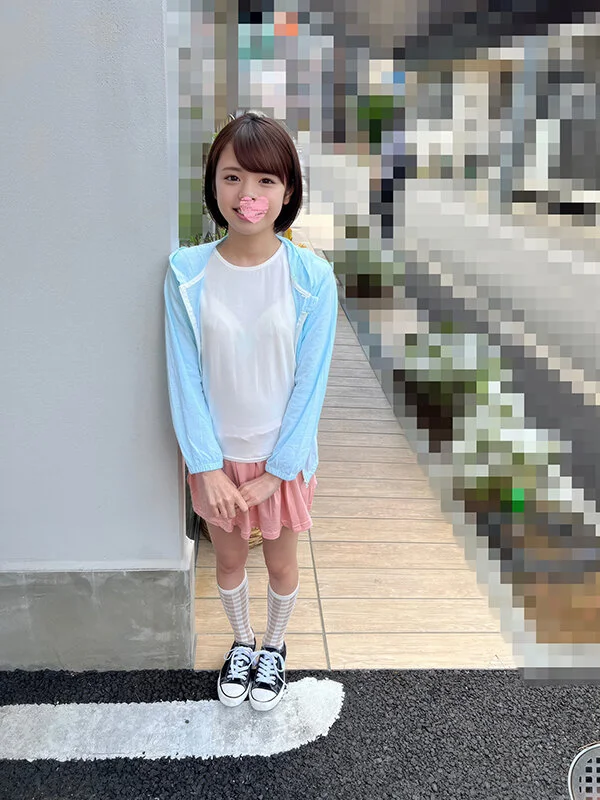 CHIB-006 gallery image 1