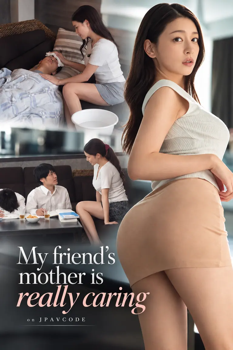 Poster for DASS-330