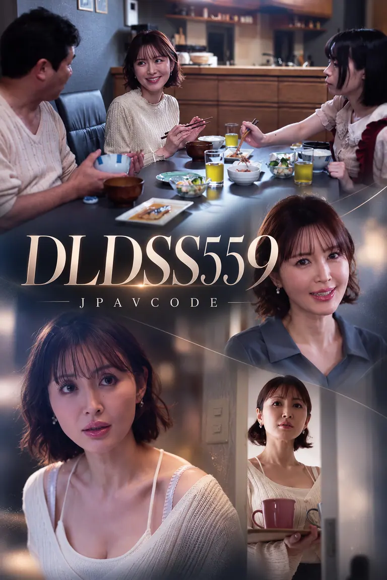 Poster for DLDSS-559