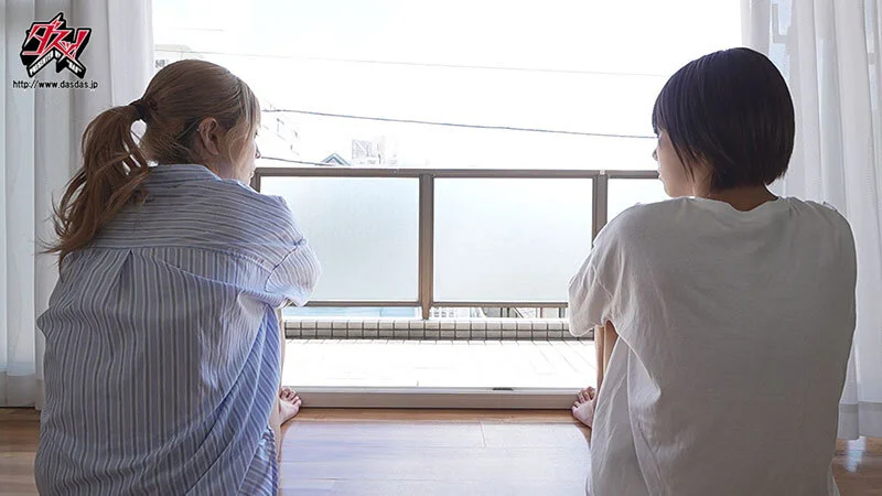 DSOD-119 gallery image 3