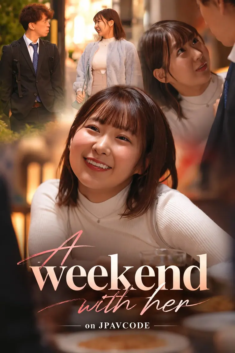 Poster for FNS-033