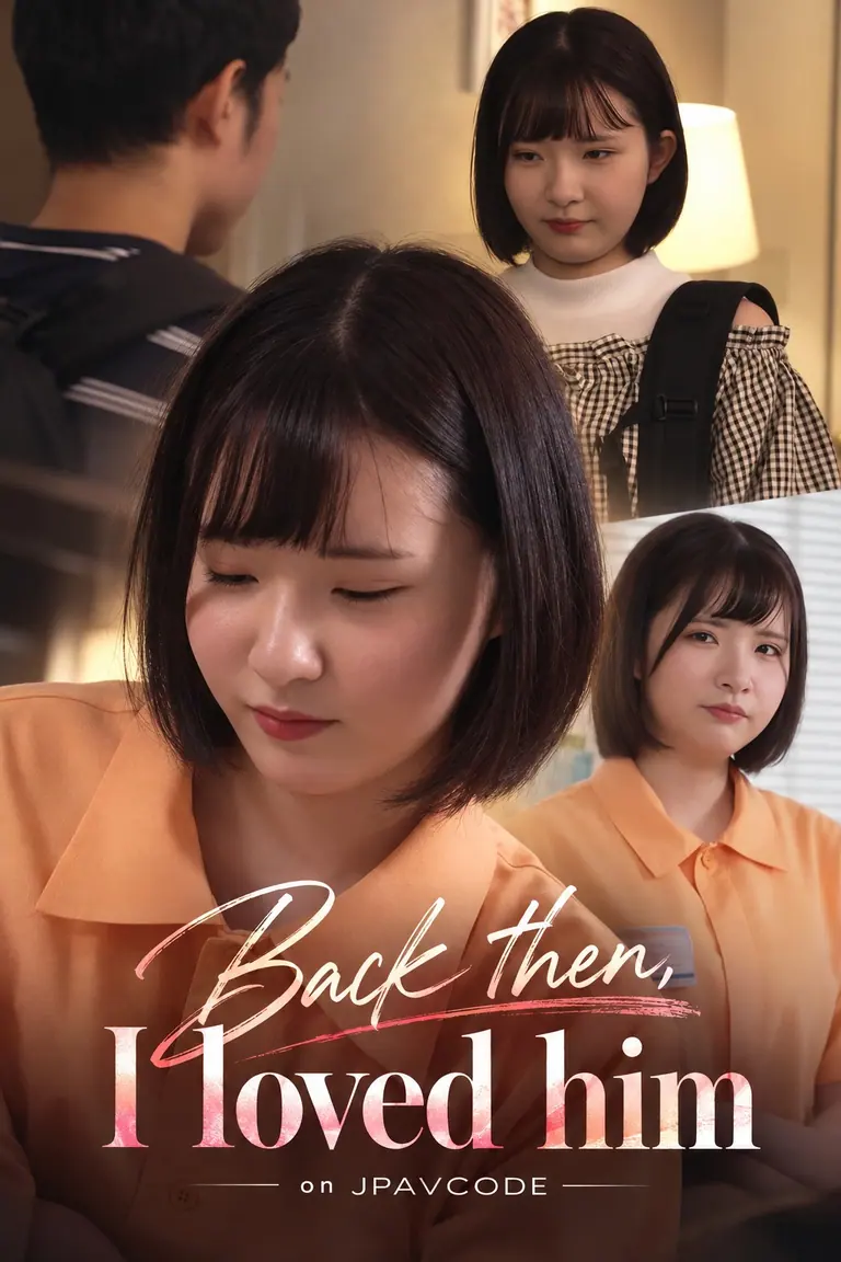 Poster for FNS-103