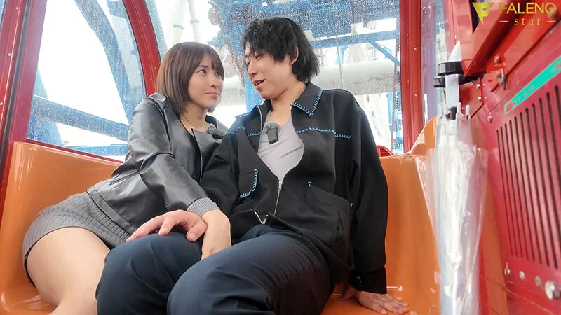 FNS-256 gallery image 1