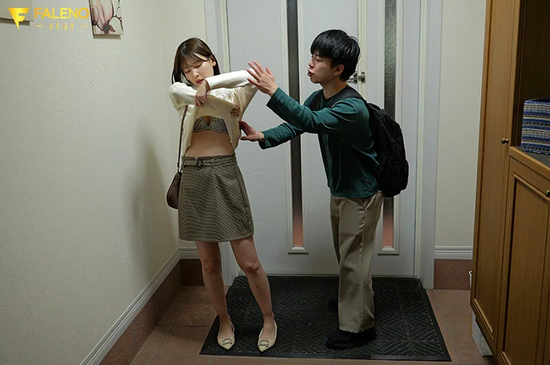 FNS-257 gallery image 3