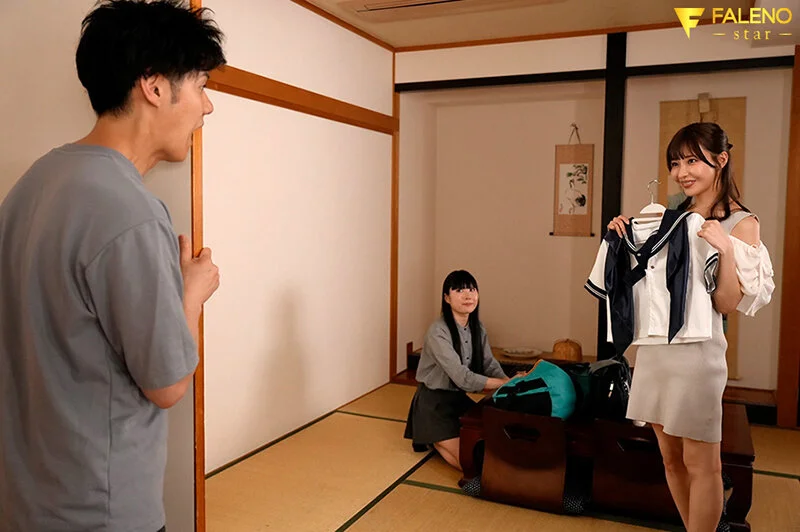 FNS-258 gallery image 1