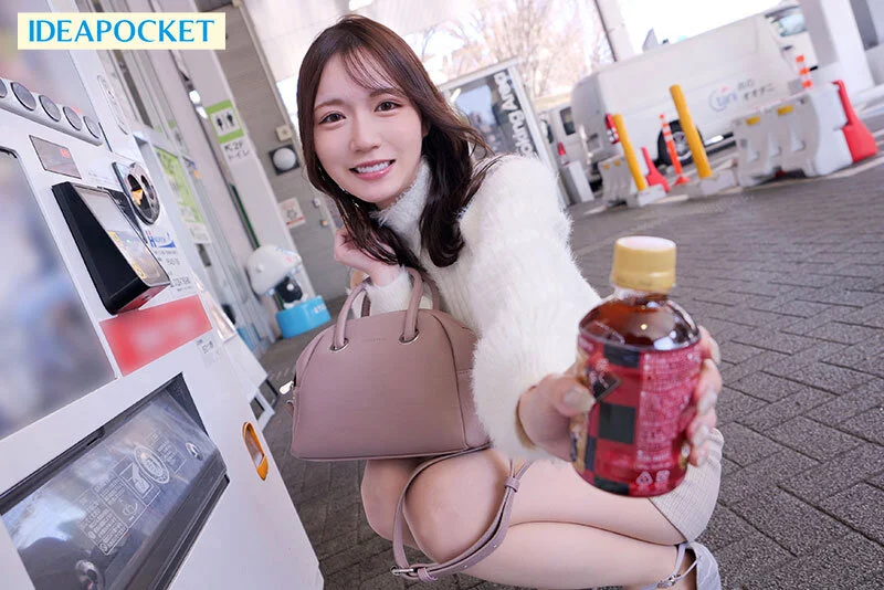 IPZZ-936 gallery image 1