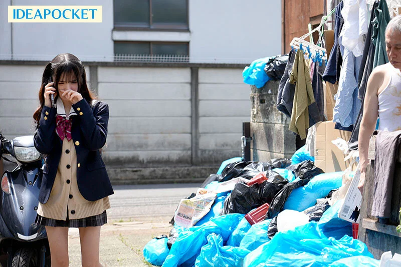 IPZZ-975 gallery image 1