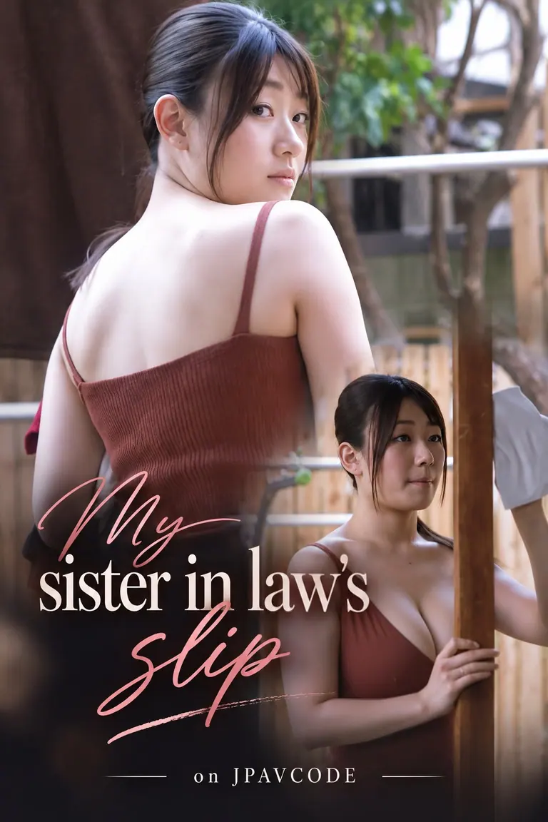 Poster for JUFE-131