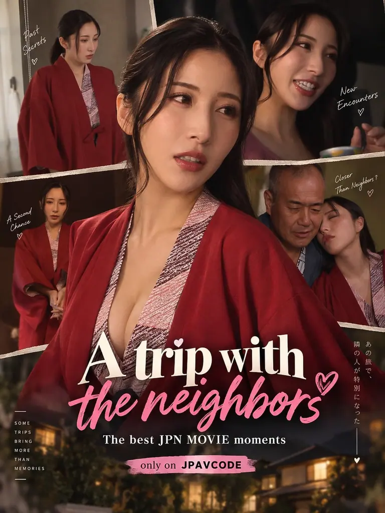 Poster for JUR-038