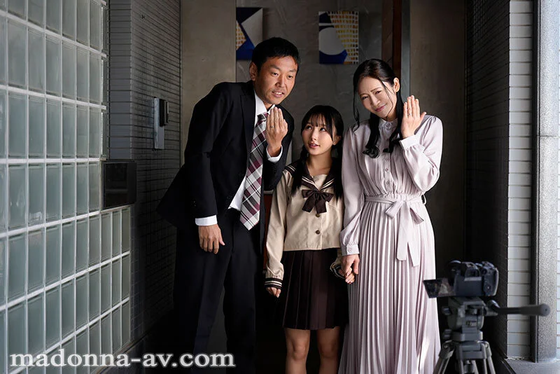 JUR-738 gallery image 1