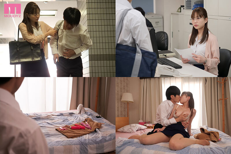 MIDA-352 gallery image 1