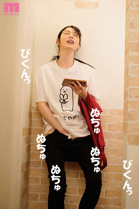 MIKR-056 gallery image 2
