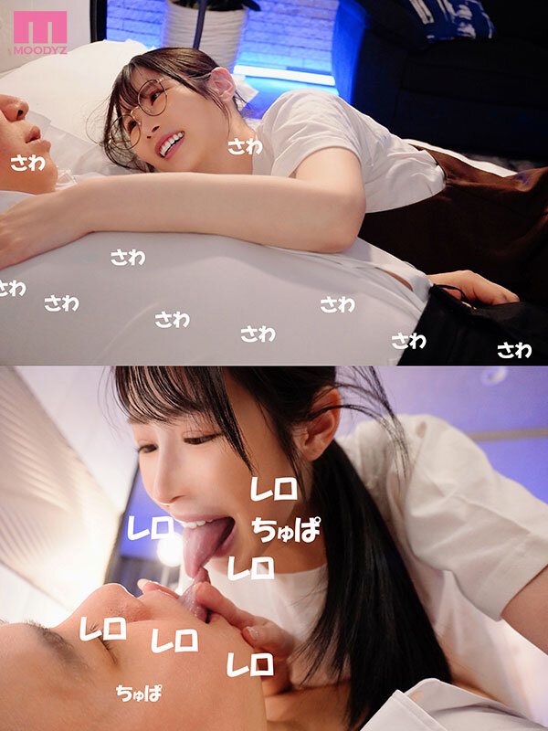 MIKR-056 gallery image 6