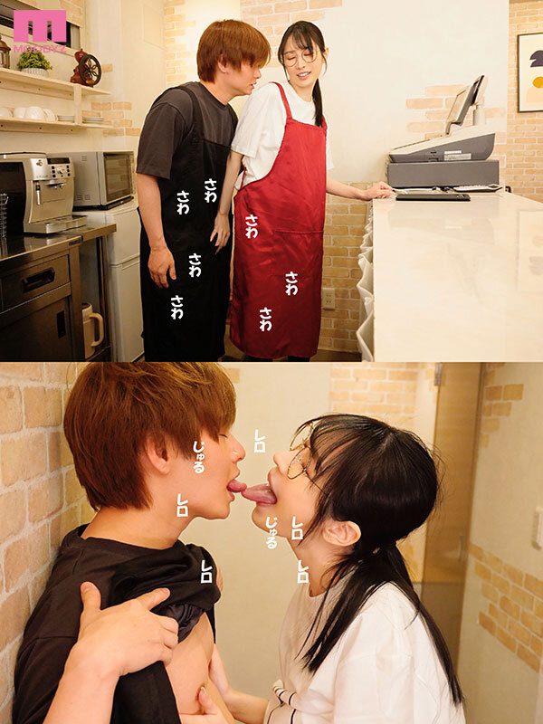 MIKR-056 gallery image 3