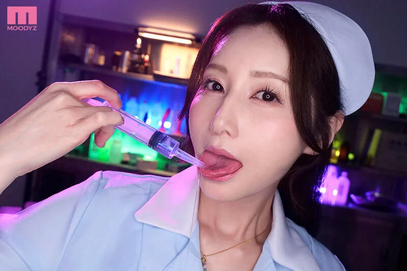 MIKR-124 gallery image 1