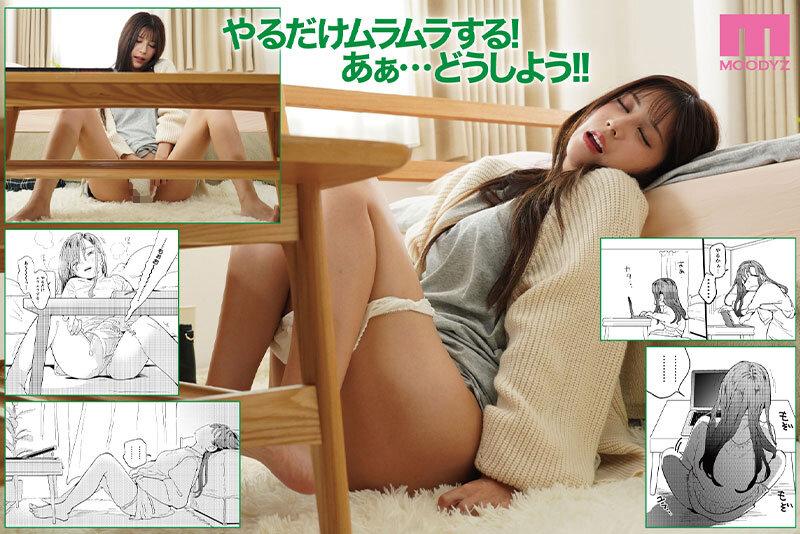 MIMK-208 gallery image 2