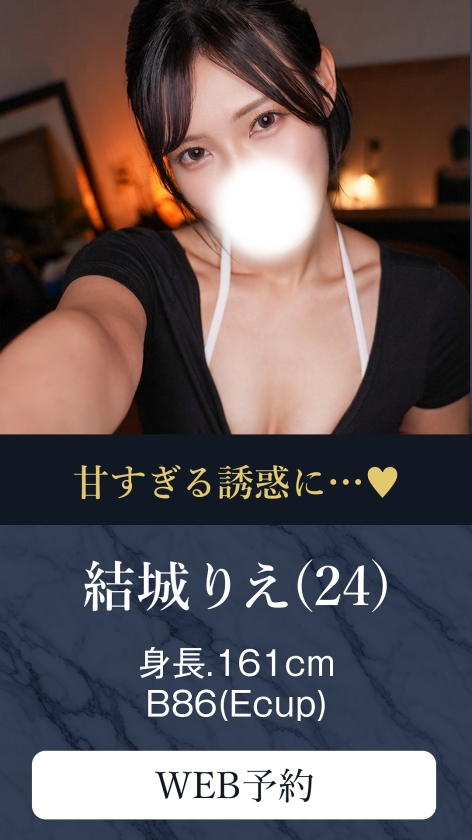 MIUM-1485 gallery image 1