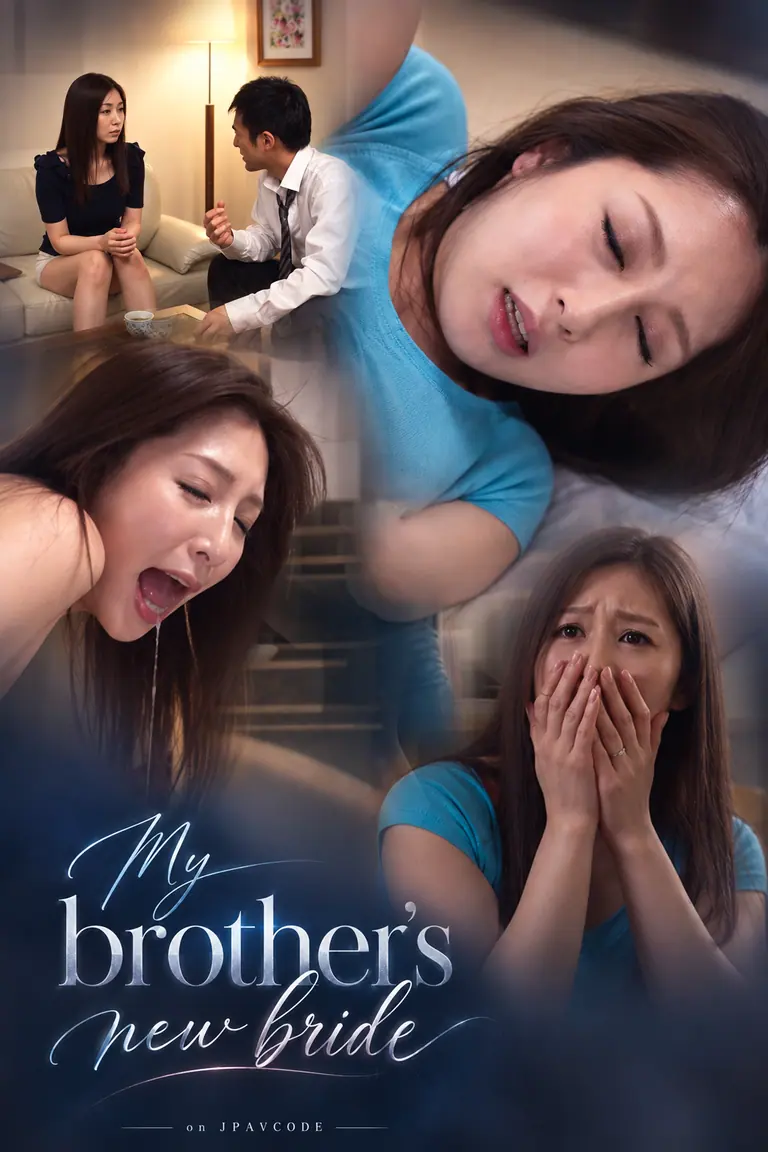 Poster for MOND-132