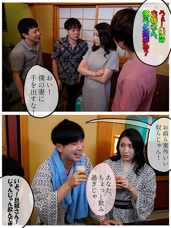 MRSS-126 gallery image 2
