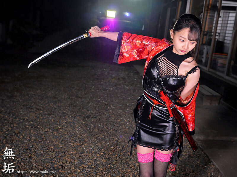 MUDR-340 gallery image 2