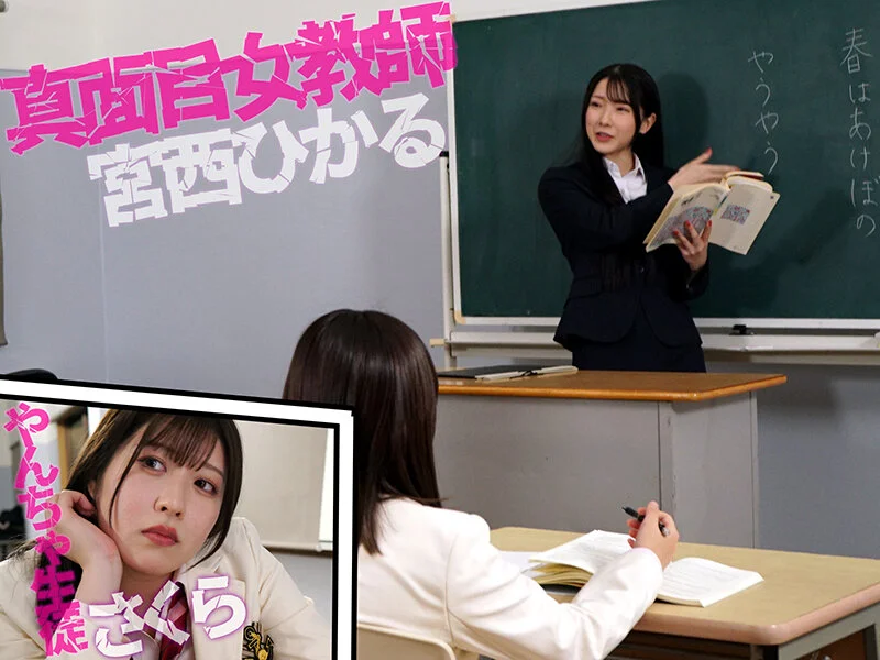 MVG-174 gallery image 1
