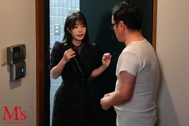 MVSH-003 gallery image 5