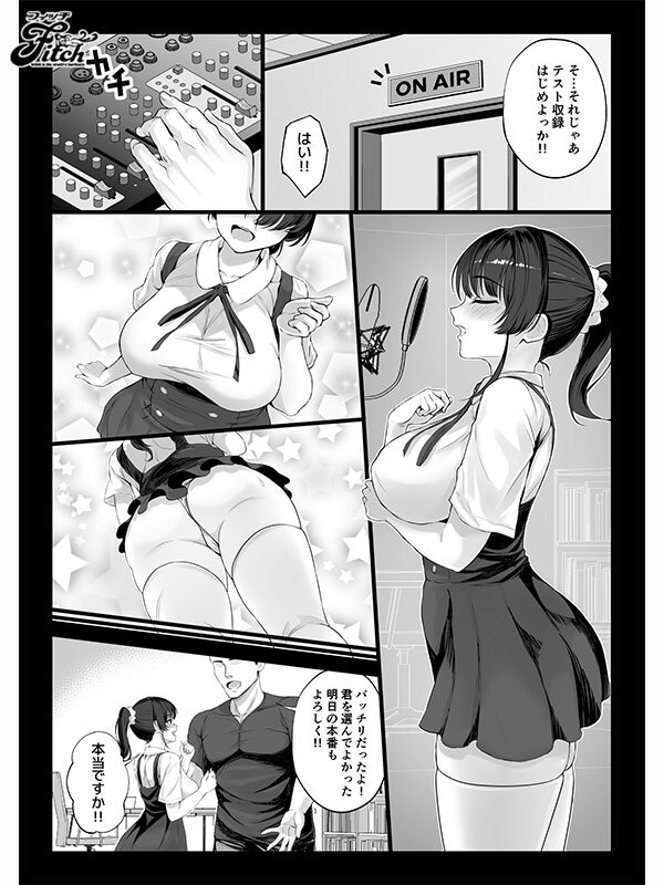 NIMA-080 gallery image 3
