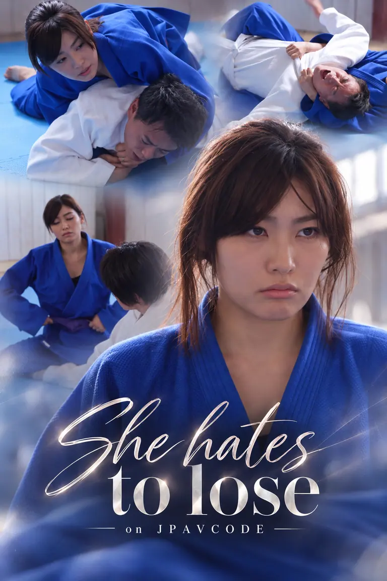 Poster for NSFS-119