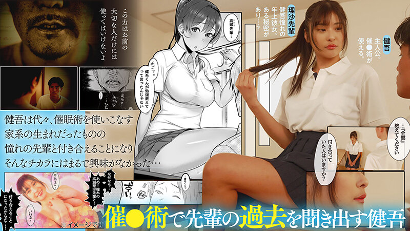 PFT-006 gallery image 1