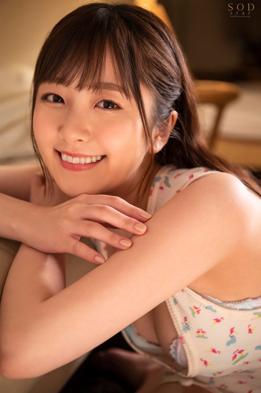 STARS-289 gallery image 2