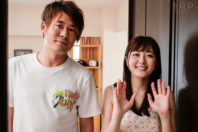 STARS-289 gallery image 4