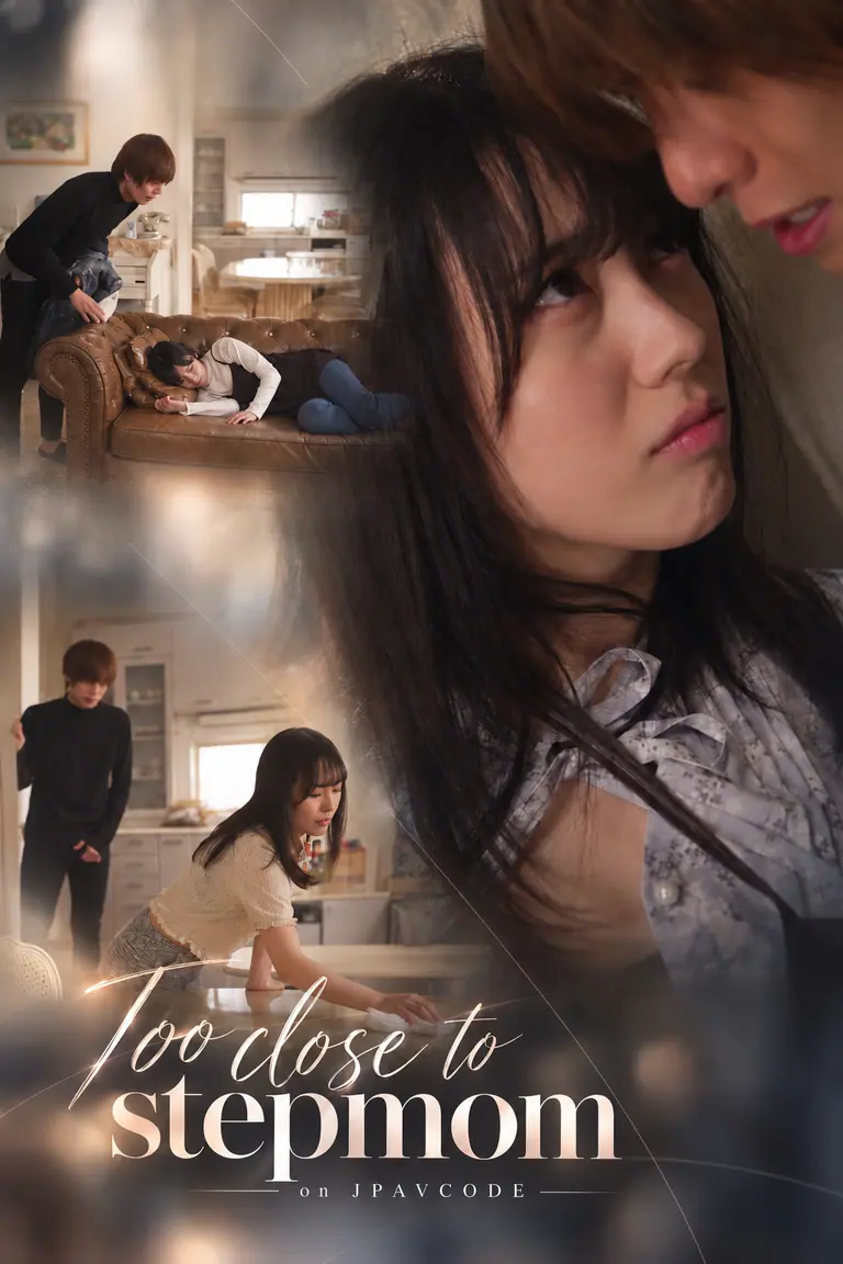 Poster for START-053