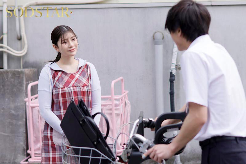 START-626 gallery image 2
