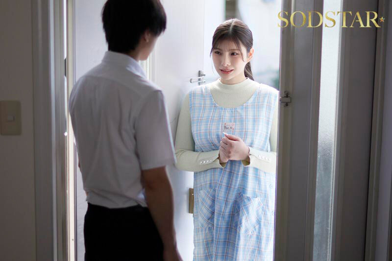 START-626 gallery image 3