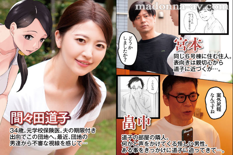 URE-085 gallery image 1