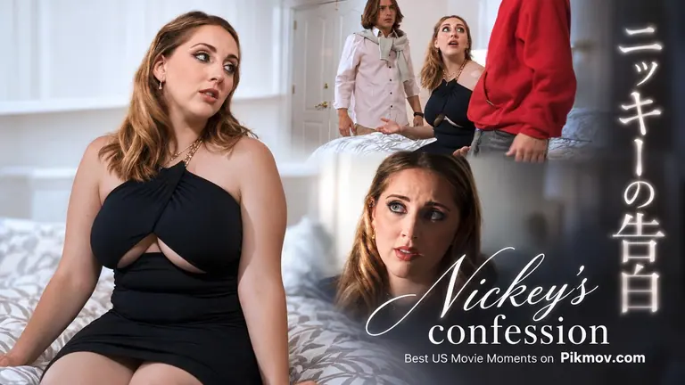 Poster for Nickey Huntsman Confesses Her Dirty Threesome Secret to a Detective