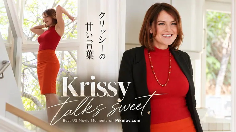 Poster for Seductive MILF Krissy Lynn Talks Dirty and Takes a Creampie