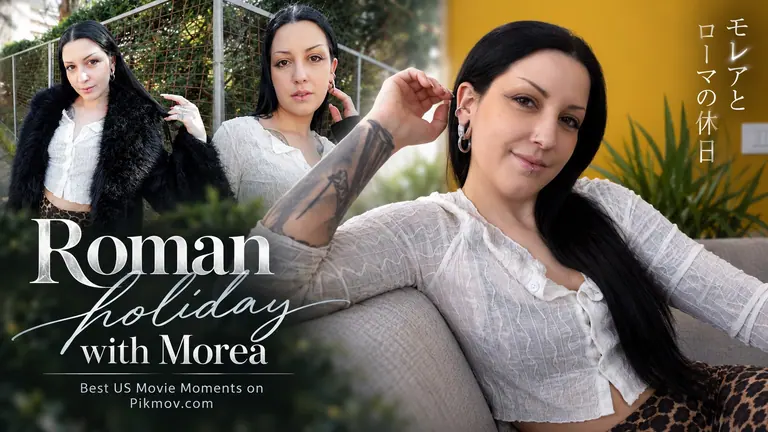 Poster for Italian Babe Morea Black Picked Up in Rome and Fucked