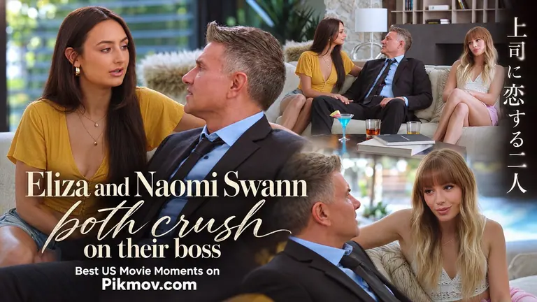 Poster for Eliza Ibarra and Naomi Swann Share Their Boss