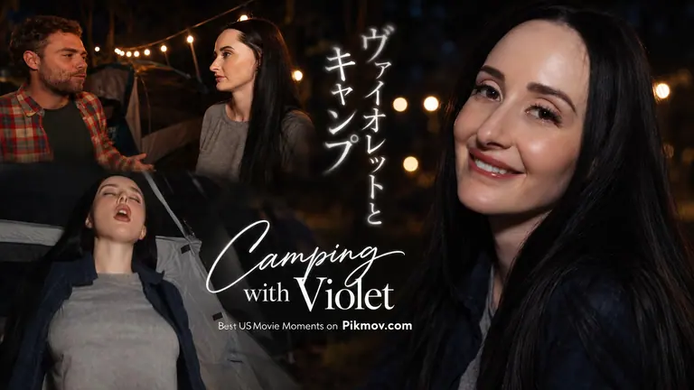 Poster for Violet Voss Fucks a Camper in His Tent