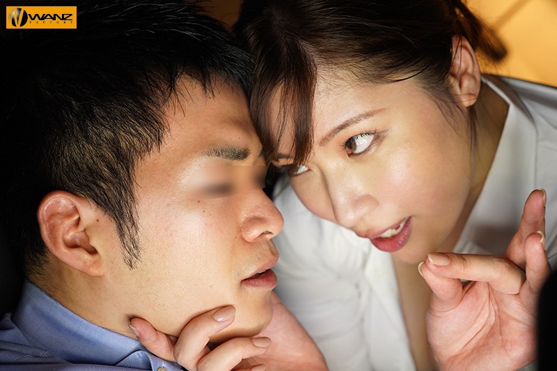 WAAA-026 gallery image 1