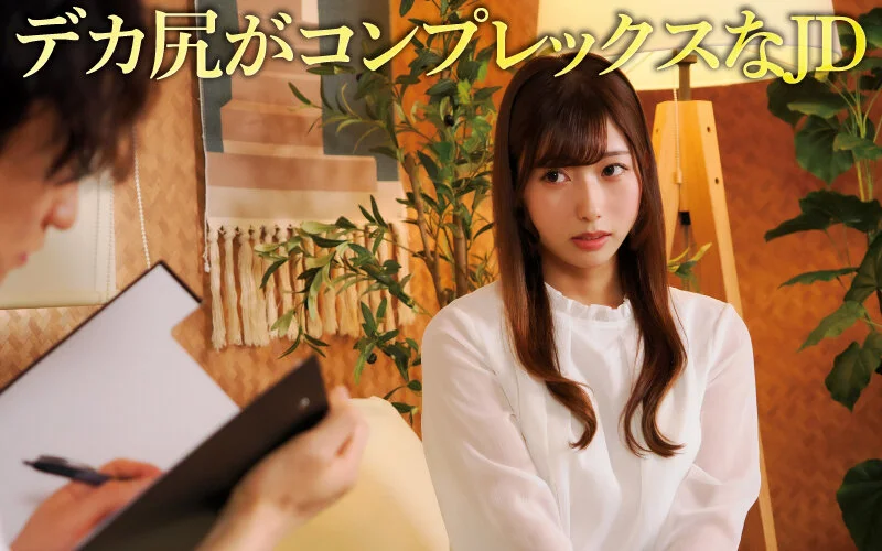 WO-027 gallery image 2