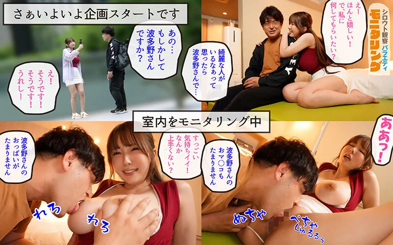 YMDS-320 gallery image 4