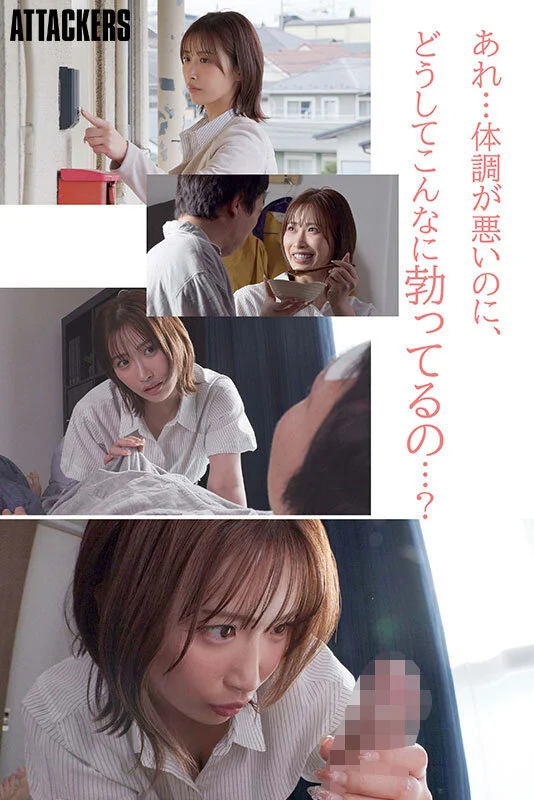 YUJ-074 gallery image 1